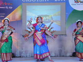 Urjotsav - 2009